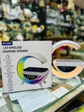 G-Lamp Speaker Charging Clock main product image