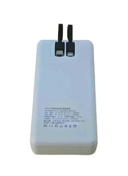 20,000mAh 66W Power Bank view 3